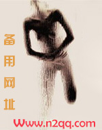 穿越之双剑缘